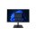 TERRA All-in-One-PC 2401HA V2 GREENLINE – Intel Core 5 120U – 16GB RAM – 500GB SSD – 23,8" Full HD – HDMI – USB-C – USB 3.2 Gen2 – Intel UHD