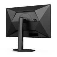 AOC Q27G4XF Gaming-Monitor (27" / 68,6 cm, QHD, 1ms, 180Hz)