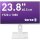 TERRA 24" Business-Monitor (Weiß) – Full-HD, Ergonomischer Standfuß, Greenline Plus