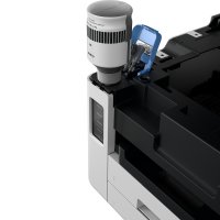 Canon MAXIFY GX7050 - Multifunktionsdrucker Farbe